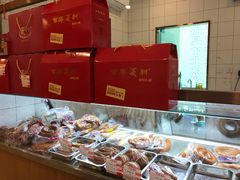 -百年义利(珠市口西大街丰泽园店)