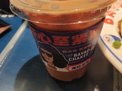 -伯友茶记(中华广场店)