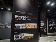 -盘龙城国家考古遗址公园