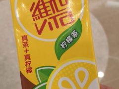 -皆道拌麻辣烫·麻辣拌