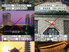 -陈记菜馆·非遗淮扬菜(东关街教场店)