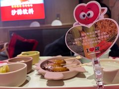 -西贝莜面村(朝阳大悦城店)