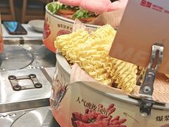 -密友回转自助火锅(世茂国际广场店)