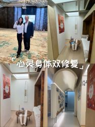-康舒普拉提工作室control pilates