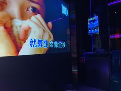 -温莎KTV(国贸店)