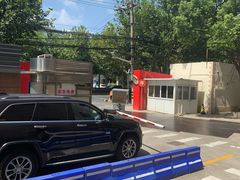 -上海市同济医院-停车场