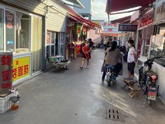 -王庄市场