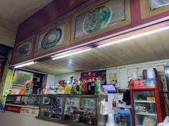 -王记生烫牛杂面馆(兰陵路店)