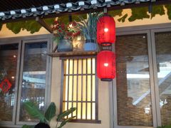 -农耕记·湖南土菜(halo广场店)