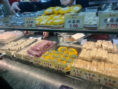 -四宜糕团店(南大街店)