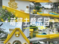 -东莞松山湖万象汇