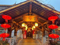 -二十八里太湖船菜(吉祥路店)