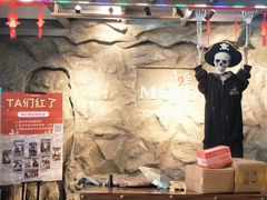 -MOJO密室逃脱(中街旗舰店)