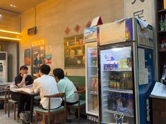 -零零後碳烤大排档(曙光星城旗舰店)