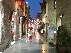 -东西巷