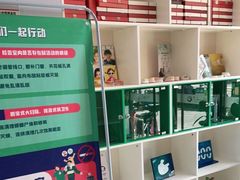 -北京光彩口腔门诊部(慧时欣园店)