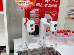 -味多美蛋糕(京旺家园店)