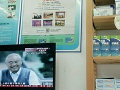 android_upload_pic-世龙世家甲沟炎·灰指甲·嵌甲矫正·修脚(武侯区双楠店)