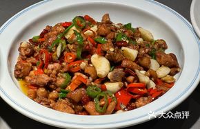 Stir-Fried Chicken Bits
