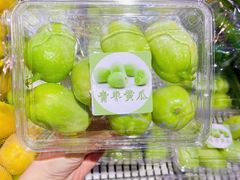 -盒马鲜生(大成店)