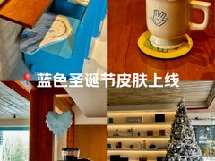 -BE YOLO必有乐&小红帽三明治