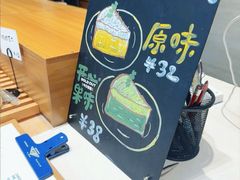 -LOTTA COFFEE(安居博文苑店)