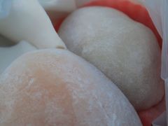 -澳门长洲糯米糍(柯打苏沙街店)