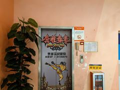 -感恩心素食馆(百世广场店)