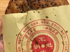 -青石桥老瓦房肥肠粉总店(青石桥总店)