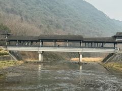 -兰亭风景区
