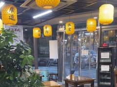 -长安后宰门水盆羊肉(新都心店)