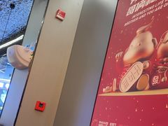 -胖哥俩肉蟹煲(萧山加州阳光店)