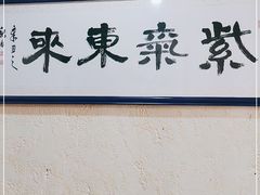 -HANA COFFEE(长寿路店)