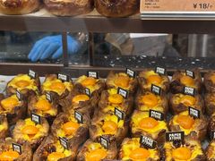 -PAPER STONE BAKERY(天环店)