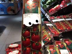 -盒马鲜生(189购物中心店)