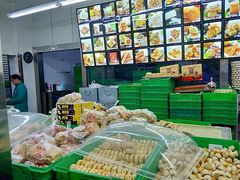 -宫廷糕点铺(建设路店)