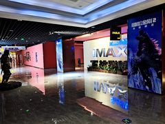 -万达影城(白云万达广场IMAX店)