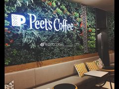 -Peet's Coffee皮爷咖啡(德基店)