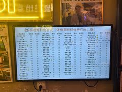 -桥东喜碧海鲜街(水东街店)