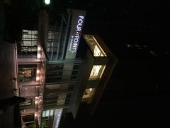 iphone_upload_pic-广州天河合景福朋喜来登酒店
