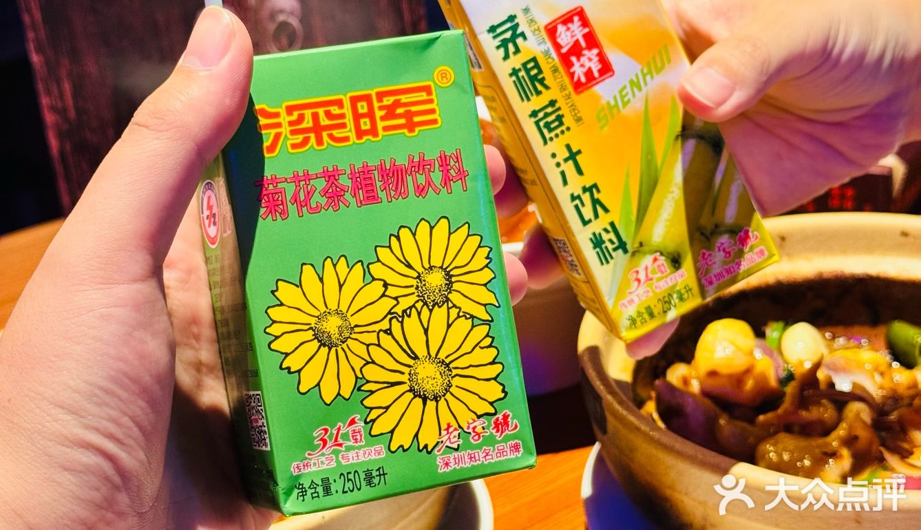 💥三里屯哪里吃正宗潮汕菜？