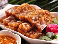 山楂鱼冻-荷府私房菜