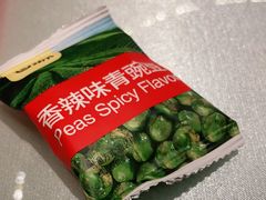-宁夏国强手抓羊肉·清真菜(未央路凤三店)