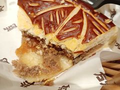 -方炉·天然食材面包店(丹凤店)