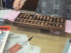 -卫巷菜馆(芙蓉总店)