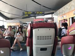 -太原武宿国际机场