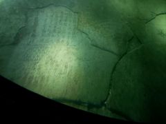 -白鹤梁水下博物馆
