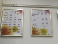 -中国照相馆(清河万象汇店)