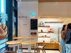 -Tims天好咖啡·贝果(星展店)