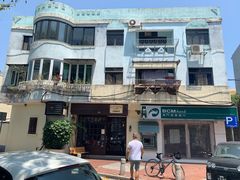 -安德鲁饼店(总店)